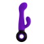 Вібратор Odeco Nambi Purple, фіолетовий - Фото №1