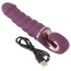 Вибратор для точки G с толчками Javida Shaking Vibrator, фиолетовый - Фото №6