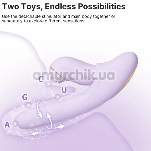 Вибратор с толчками, пульсацией и подогревом Svakom DuoGlow, фиолетовый