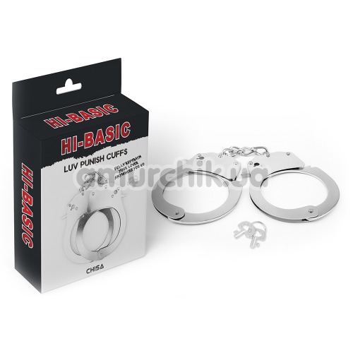 Наручники Hi-Basic Luv Punish Cuffs, срібні