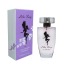 Туалетная вода с феромонами Lilac Fairy Chantilly - реплика Escada Taj Sunset, 50 мл для женщин