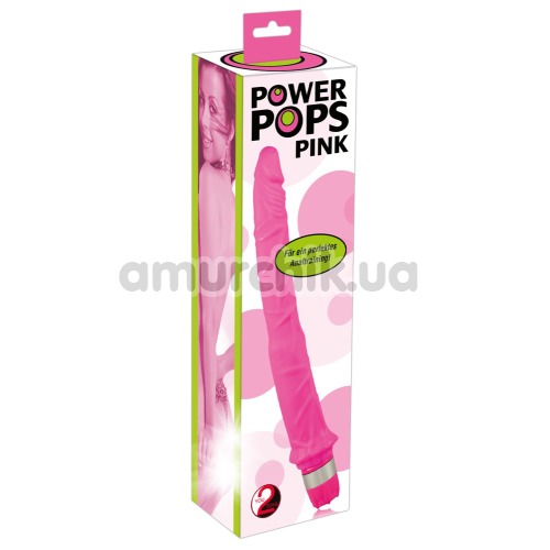 Анальный вибратор Power Pops, розовый