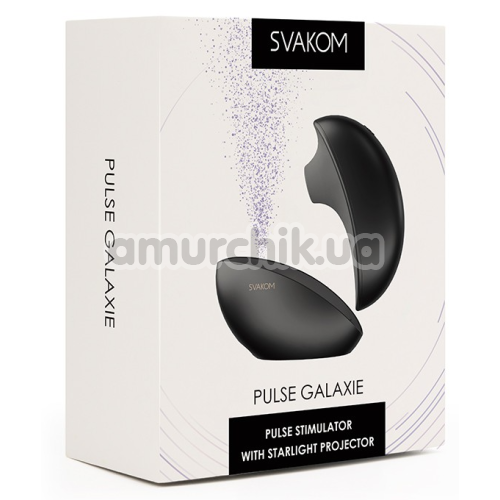 Симулятор орального сексу для жінок Svakom Pulse Galaxie, чорний