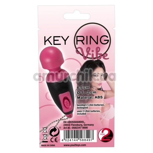 Клиторальный вибратор Key Ring Vibe, розовый