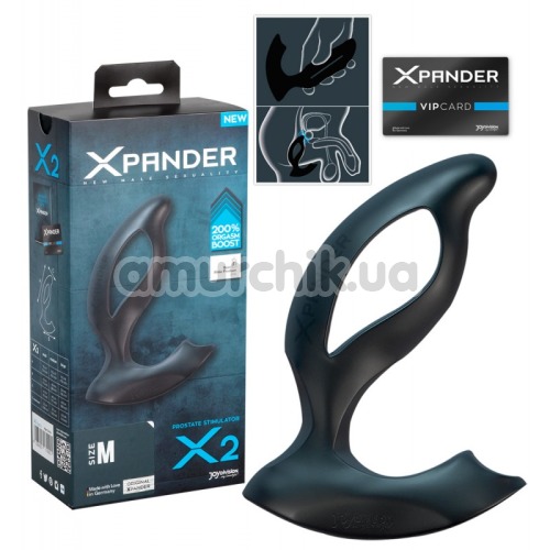 Стимулятор простати Xpander Prostate Stimulator X2 Medium, чорний
