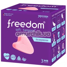 Тампони Freedom Soft-Tampons Normal, 3 шт - Фото №1