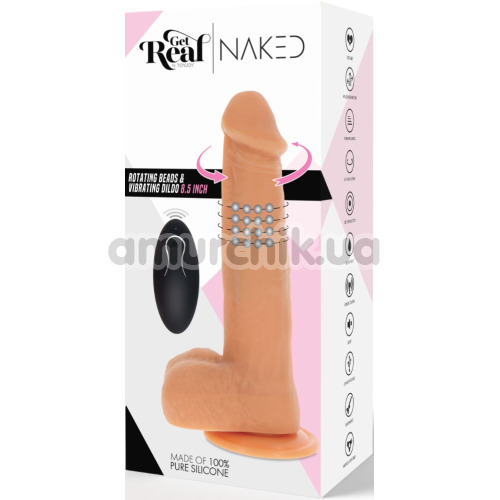 Вибратор с ротацией Get Real Naked Rotating Beads & Vibrating Dildo 8.5, телесный
