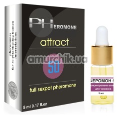 Есенція феромону Pheromon 50 для чоловіків, 5 мл - Фото №1