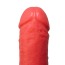 Вібратор Sensual Vibrator, 18 см рожевий - Фото №1