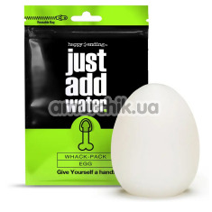 Мастурбатор Happy Ending Just Add Water Whack Pack Egg, білий - Фото №1