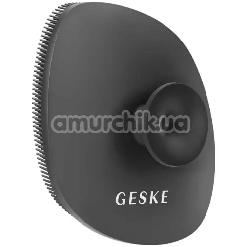 Щетка для лица Geske Facial Brush 4 in 1 Suction Mount, темно-серая