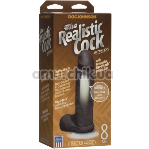 Фалоімітатор The Realistic Cock Ultraskyn 8 Inch, коричневий