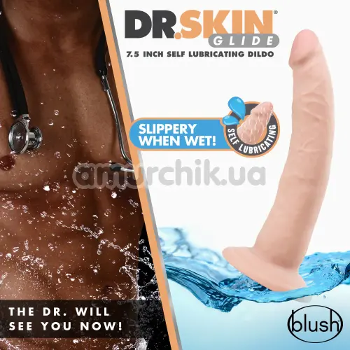 Фаллоимитатор Dr. Skin Glide 7.5, телесный