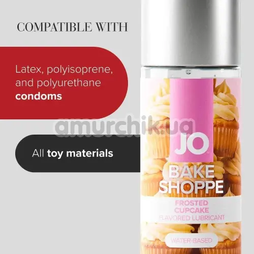 Оральний лубрикант JO Bake Shoppe Frosted Cupcake - капкейк, 60 мл