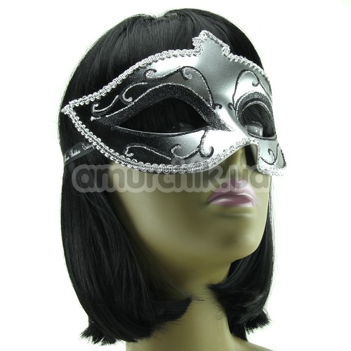 Набір з 2 масок Fifty Shades of Grey Masks On Masquerade