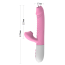 Вибратор с подогревом Boss Silicone Vibrator USB 7, розовый - Фото №2