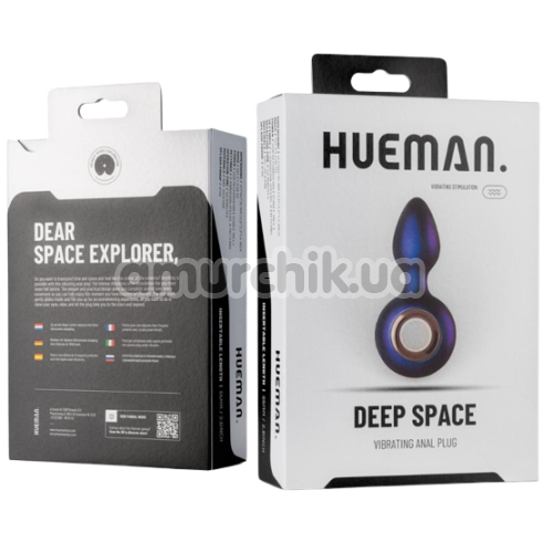 Анальная пробка с вибрацией Hueman Deep Space Vibrating Anal Plug, фиолетовая