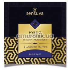 Лубрикант Sensuva Hybrid Formula Blueberry Muffin - чорничний кекс, 6 мл - Фото №1