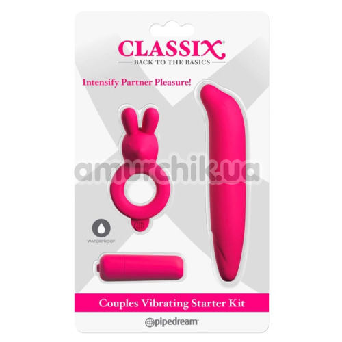 Набір секс іграшок Classix Couples Vibrating Starter Kit, рожевий