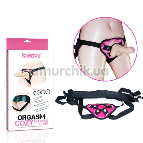 Трусики для страпона Lovetoy Orgazm Cozy Harness Series + 4 кільця, рожеві