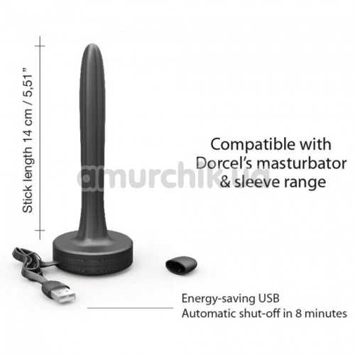 Нагреватель для мастурбатора Dorcel Quick Warm, черный
