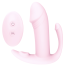 Анально-вагинально-клиторальный вибратор Vibes Of Love Remote Tri-Pleasurer, розовый - Фото №0