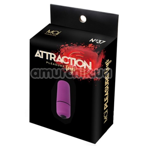 Клиторальный вибратор Mai Attraction Pleasure Toys N37, фиолетовый