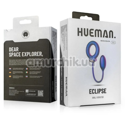 Віброкільце для члена з анальним вібростимулятором Hueman Eclipse Anal Vibrator, фіолетове