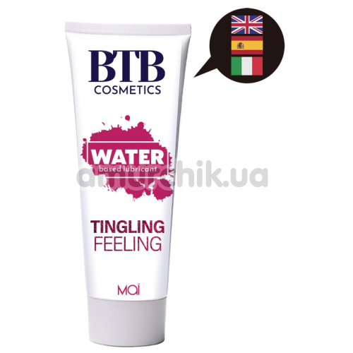 Лубрикант з ефектом вібрації BTB Cosmetics Water Based Lubricant XXL Tingling Feeling, 100 мл
