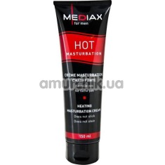 Крем для мастурбації Mediax Hot Masturbation For Men з зігріваючим ефектом, 150 мл - Фото №1
