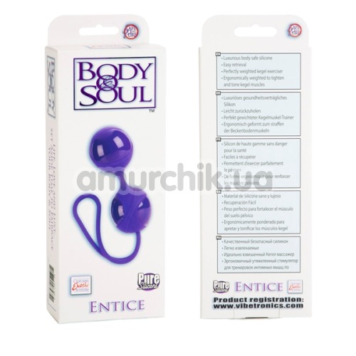 Вагінальні кульки Body & Soul Entice, фіолетові