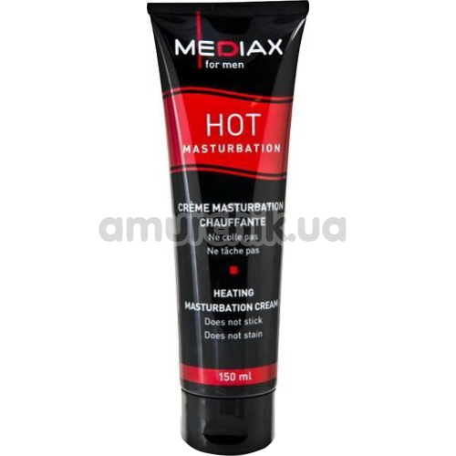 Крем для мастурбации Mediax Hot Masturbation For Men с согревающим эффектом, 150 мл