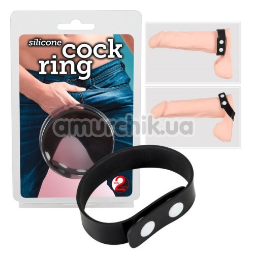 Эрекционное кольцо Silicone Cock Ring, черное