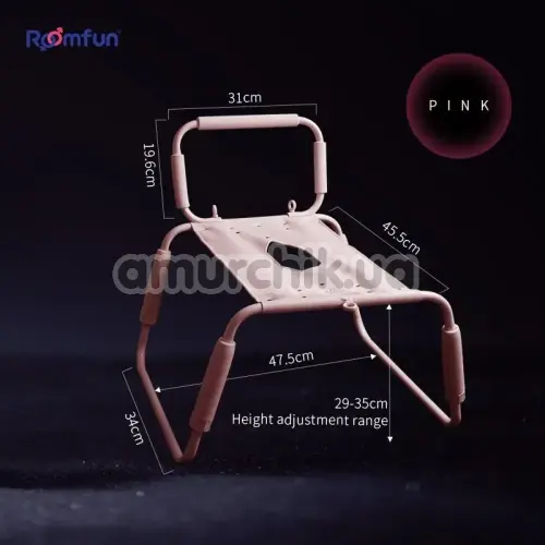 Стул для секса Roomfun Horse Chair, розовый