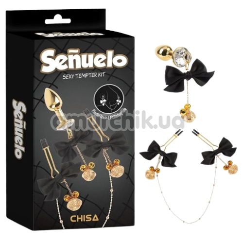 Набор секс-игрушек Senuelo Sexy Tempter Kit, черно-золотой