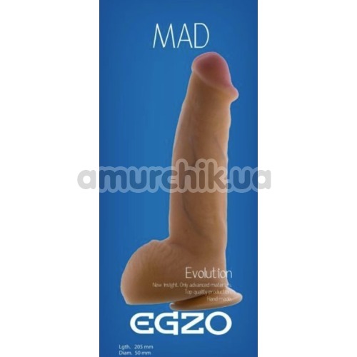 Фаллоимитатор Mad Egzo Evolution 282000, телесный
