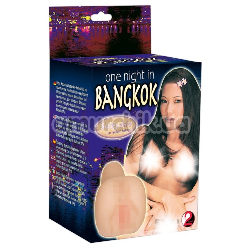 Искусственная вагина и анус One Night in Bangkok
