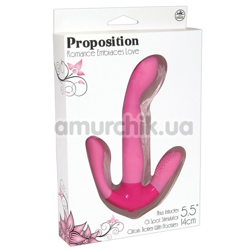 Анально-вагинально-клиторальный вибратор Proposition, розовый