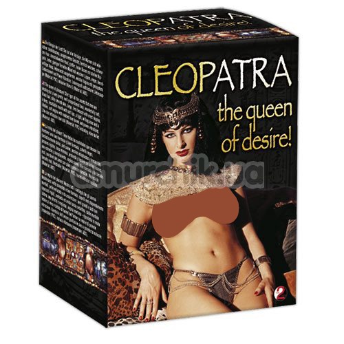 Секс-кукла Cleopatra