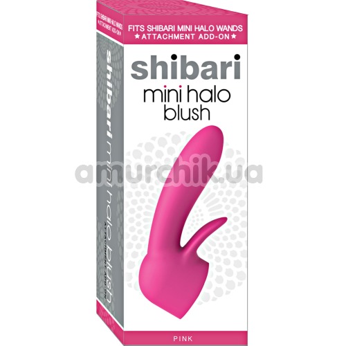 Насадка на универсальный массажер Shibari Mini Halo Blush, розовая