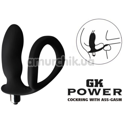Ерекційне кільце з вібростимулятор простати GK Power Cockring With Ass-Gasm, чорне