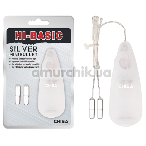 Вибропуля Hi-Basic Silver Minibullet 2 шт, серебряная