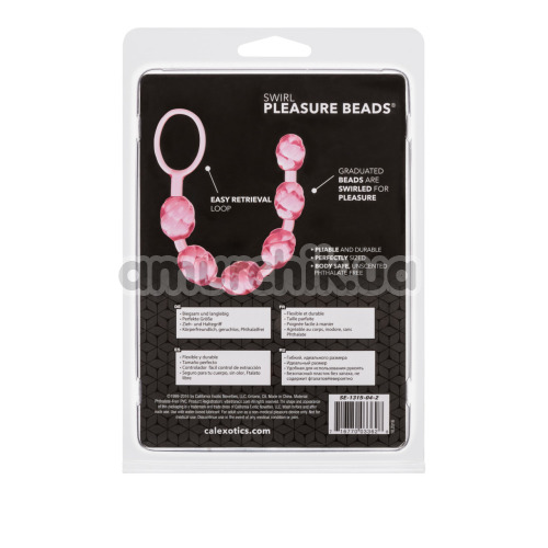 Стимулятор Swirl Pleasure Beads, рожевий