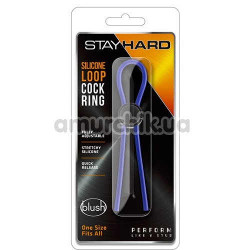 Ерекційне кільце Stay Hard Silicone Loop Cock Ring, синє