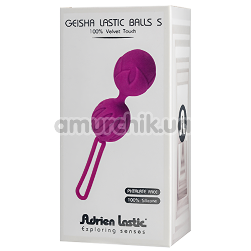 Вагінальні кульки Adrien Lastic Geisha Lastic Balls S, фіолетові