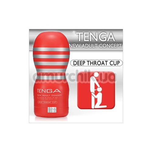 Мастурбатор Tenga Standard Deep Throat Cup