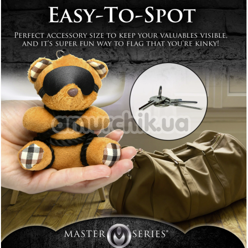 Брелок Master Series Bound Teddy Bear Keychain - медвежонок, желтый