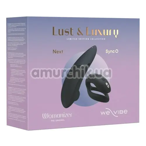 Набор Lust & Luxury: Womanizer Next + We-Vibe Sync O, черный