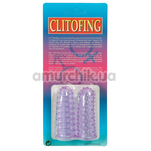 Насадки на пальцы Clitorifing, фиолетовые