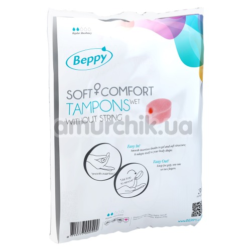 Тампон Beppy Soft Comfort Tampons Wet
